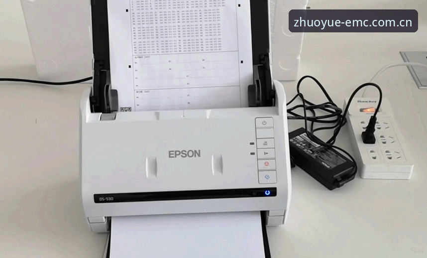 EMC易倍平台B3X7版本完整使用指南